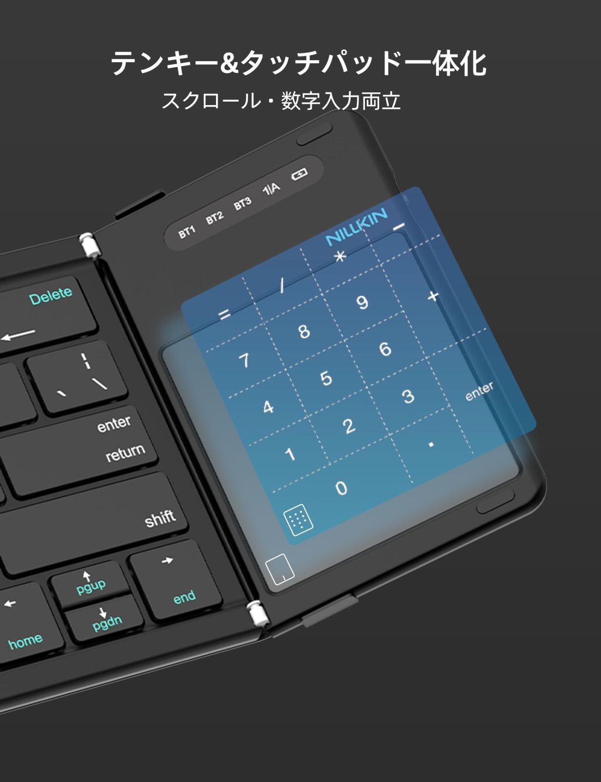パンタグラフ式 折りたたみ