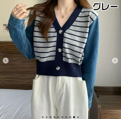 ゆったり