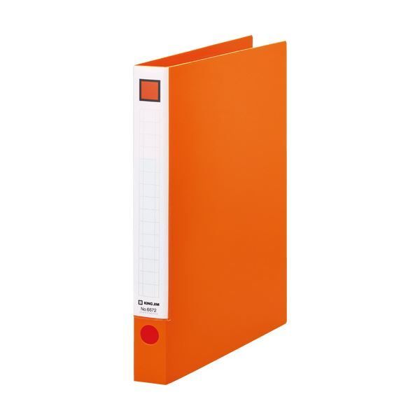 (業務用100セット) ジョインテックス 個別フォルダー/4山ホルダー 〔A4〕 10枚組み D040J-1 YL