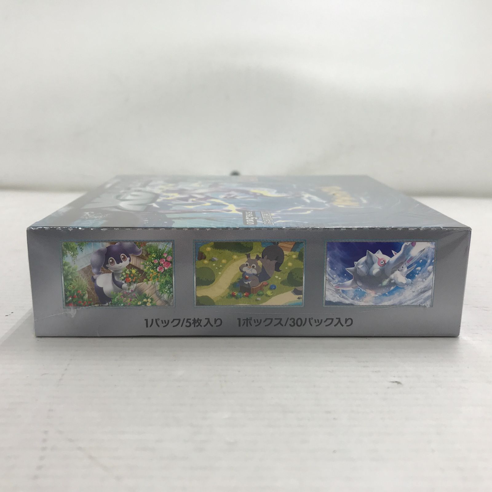 バイオレットex ⚫︎1ボックス シュリンク付き 02m2135 ポケモンカード 