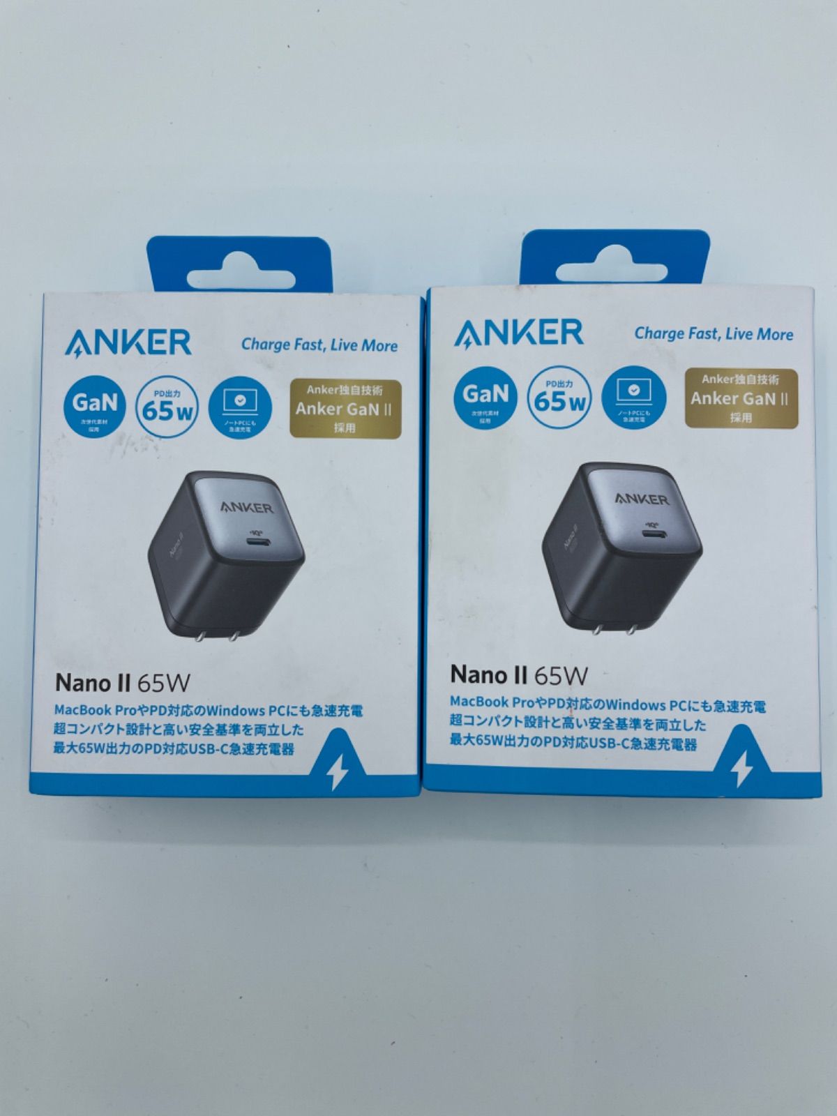 新品未使用】ANKER ANKER NANO II 65W BLACK 2個セット - BROOK - メルカリ