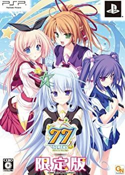 安い，正規品 【中古】(未使用･未開封品)77(セブンズ) ~beyond the Milky Way~(限定版) - PSP その他