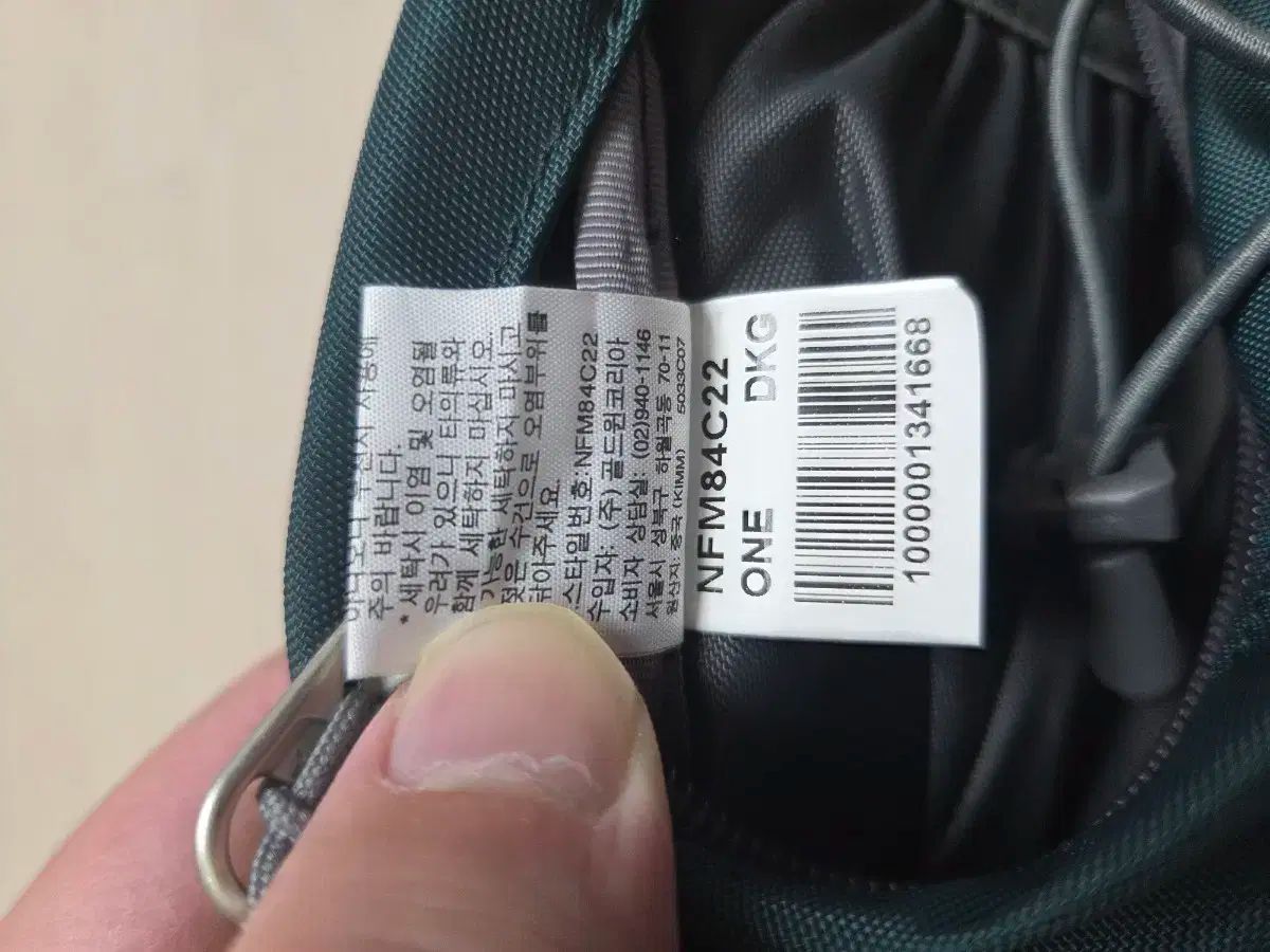 THE NORTH FACE ザノースフェイス ミニ 迷彩 グリーン イェロー その他 アウトドアウェア小物 登山ウェア アウトドアウェア