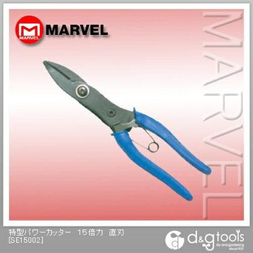 5営業日で発送 セレクト パワーカッター15倍力 直刃 SE15002 2056477