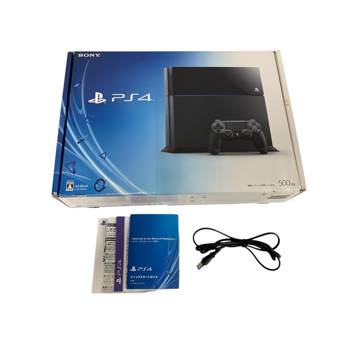 PS4 ソニー