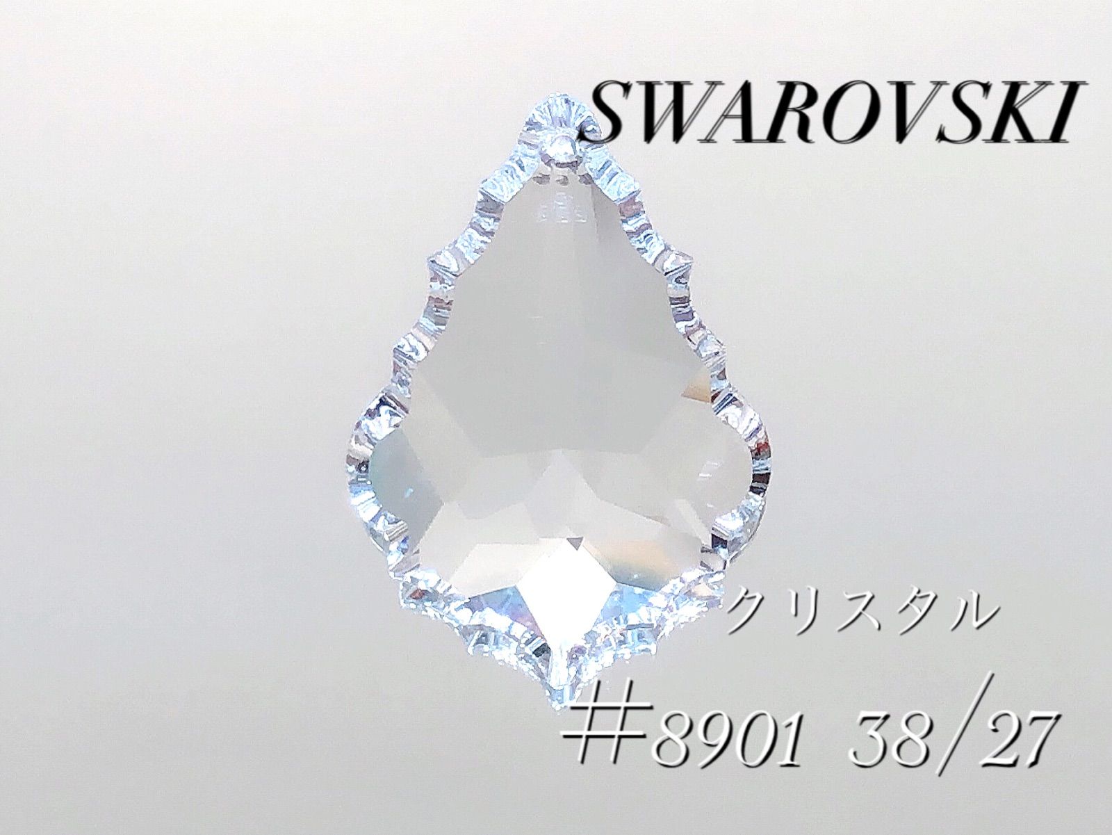 スワロフスキー 8901番 38×27 クリスタル - メルカリ