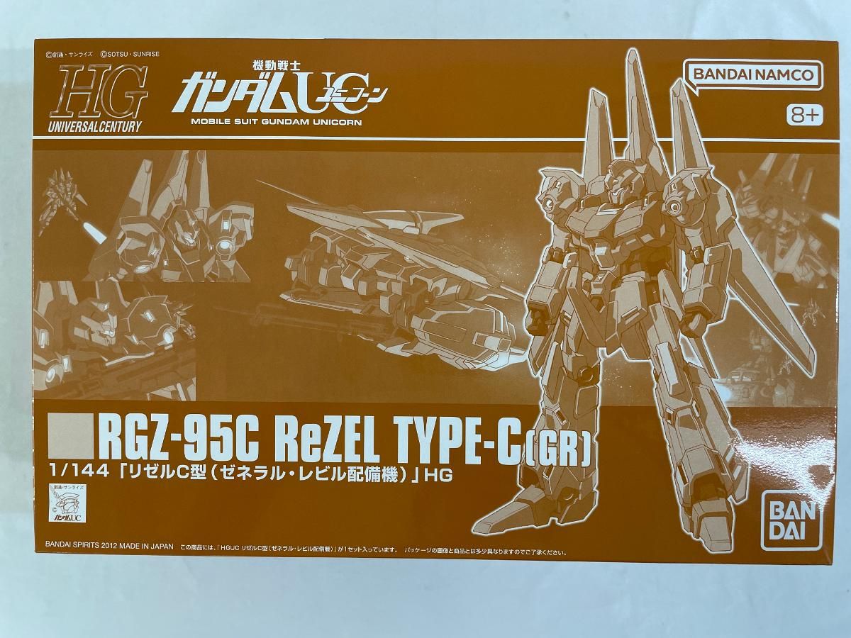 未開封】1/144 HGUC RGZ-95C リゼルC型(ゼネラル・レビル配備機