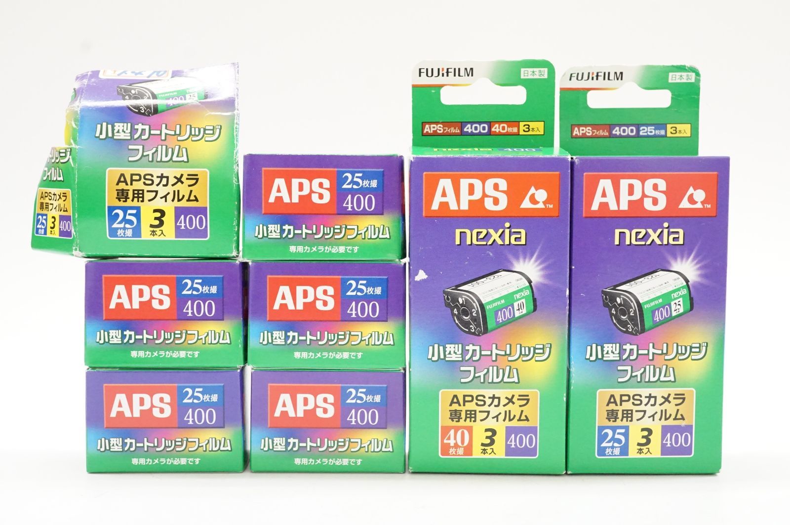 C050931 期限切れ FUJIFILM APS 富士フイルム nexia 400 25枚撮 40枚撮 計12本セット