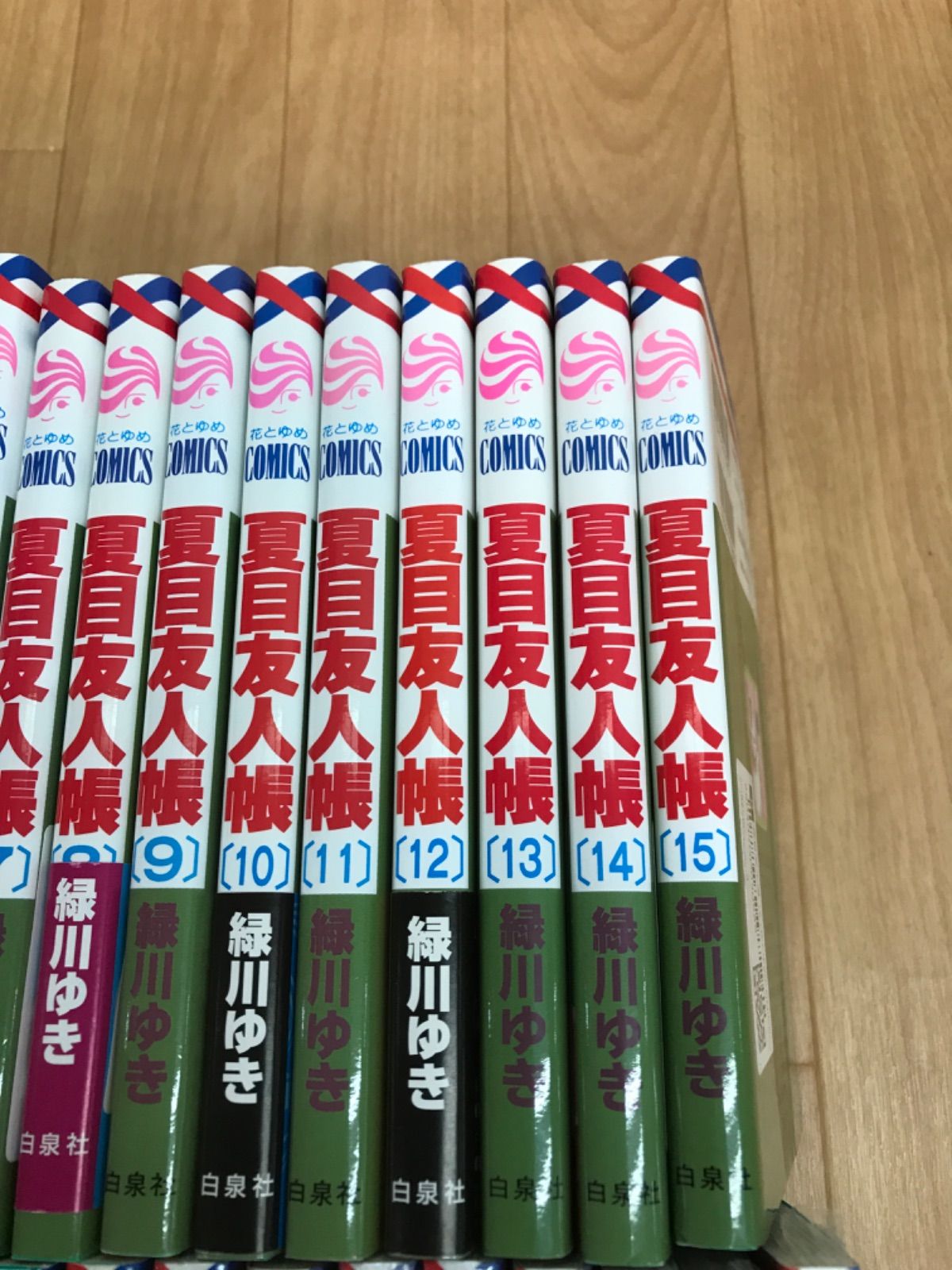 セット】夏目友人帳 コミック 1-32巻セット (白泉社) [Comic] 緑川ゆき