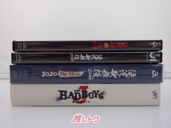 Snow Man まとめ売り　DVD BluRay SnowMan Blu-Ray DVD まとめ売り - メルカリ