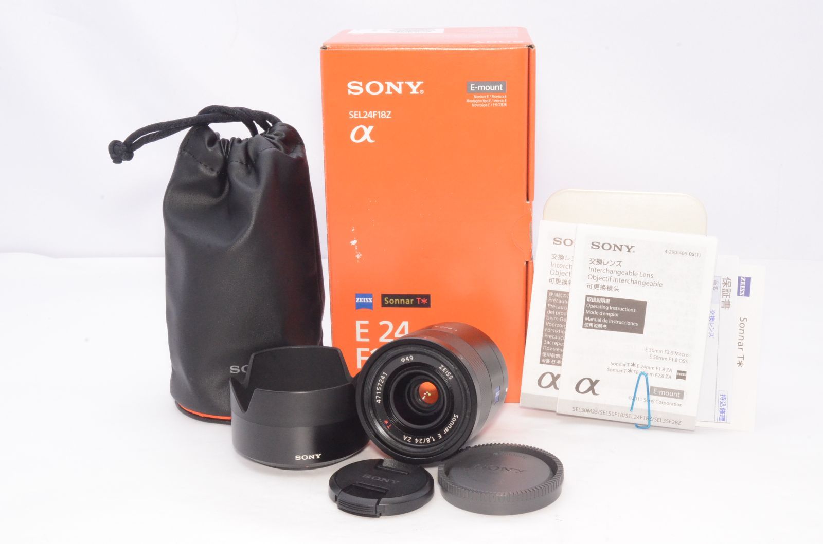 SONY 単焦点レンズ Sonnar T* 24mm F1.8 ZA ソニー Eマウント用 APS-C専用 SEL24F18Z ソニー ⁄ 広角単焦点レンズ ⁄ APS-C ⁄ Sonnar T* E 24mm F1.8 ZA