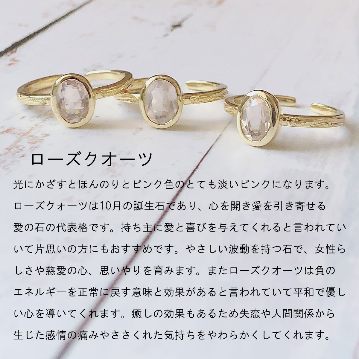 ムーンストーン ジルコニア リング 金メッキ 加湿された