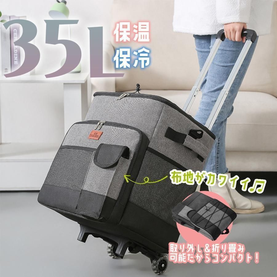 クーラーボックス 3個セット 折り畳み式 大容量 60L クーラーバッグ