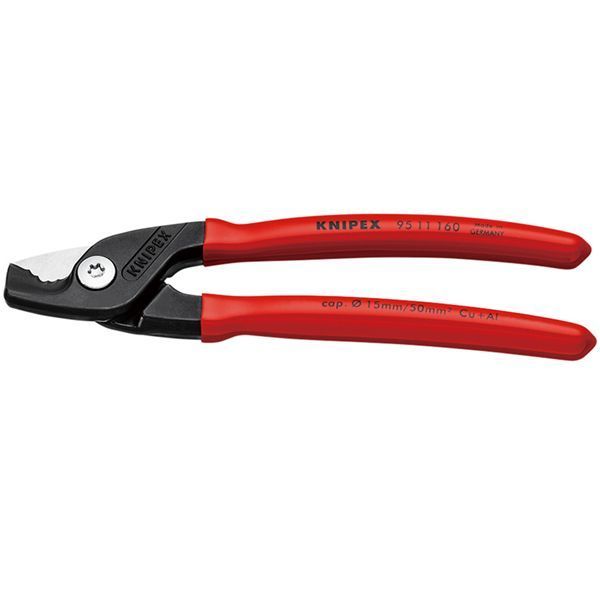 KNIPEX クニペックス ケーブルカッター ステップカット プラスチックコーティング 全長160mm パック入 9511-160SB