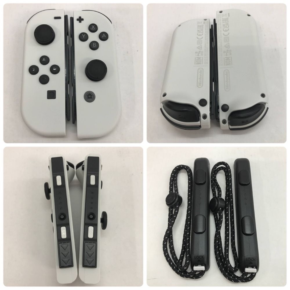 05w10461 Nintendo