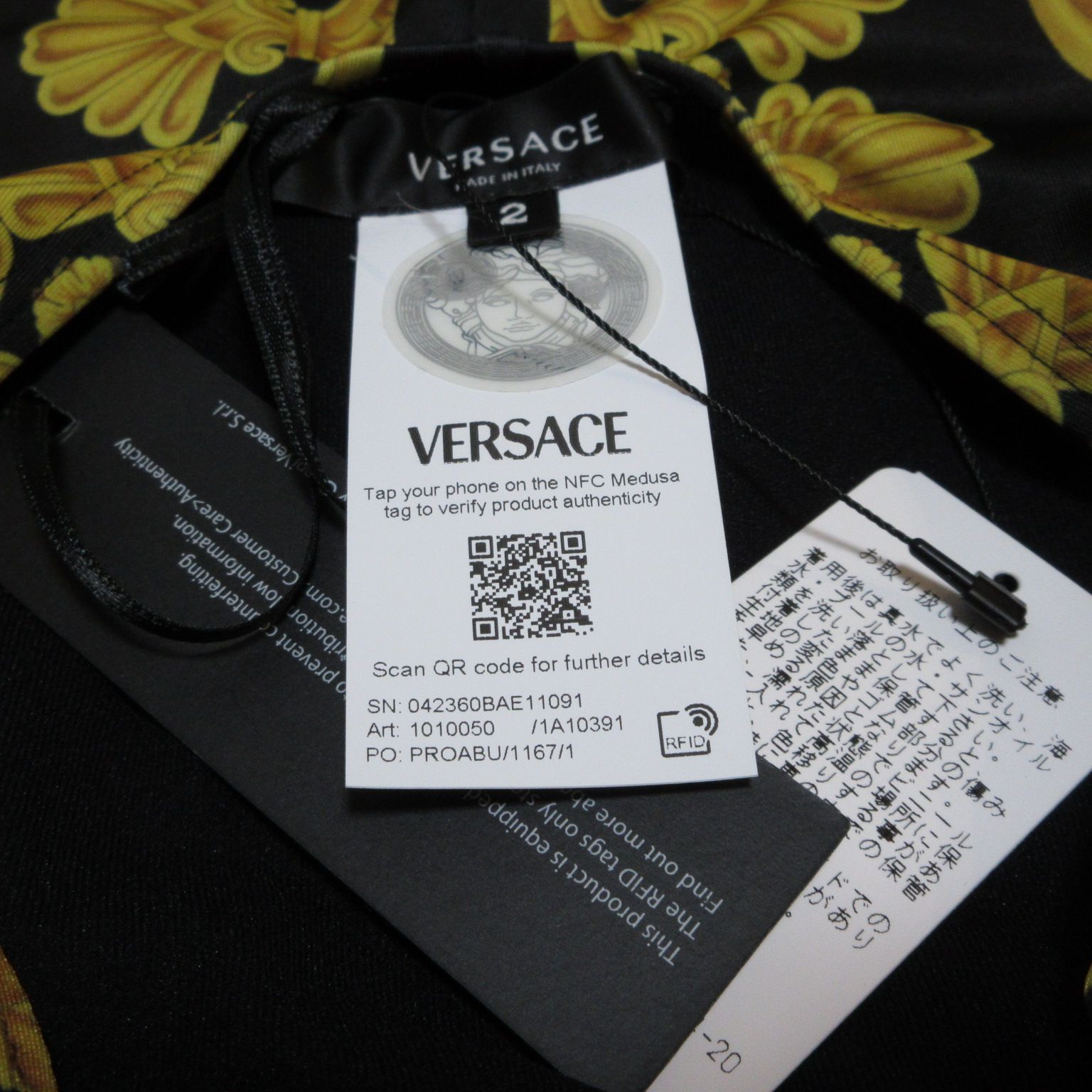 VERSACEメデューサ