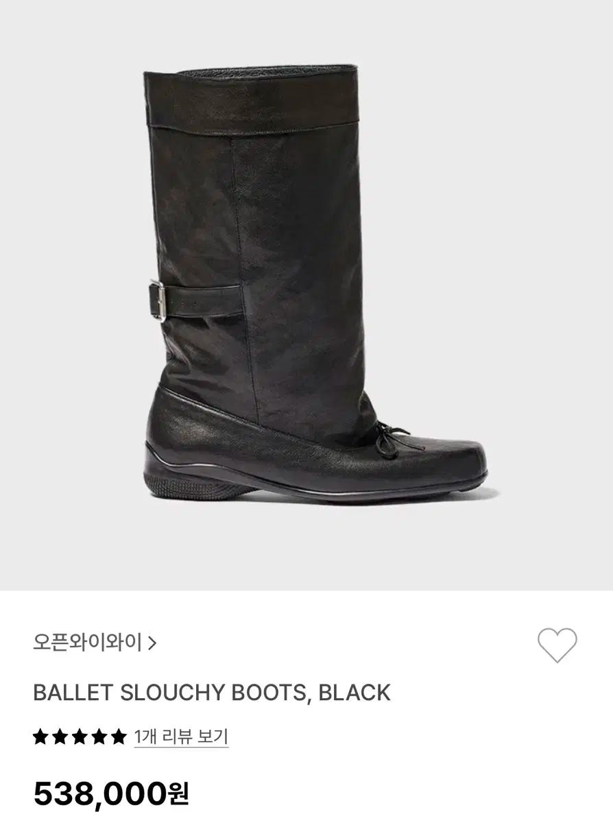 Y Y Y Y を開く BALLET SLOUCHY BOOTS ブーツ