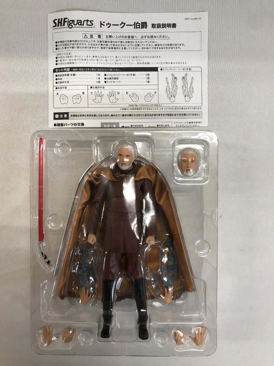 ウォーズ エピソード3