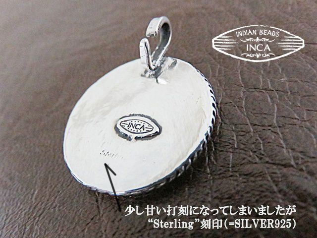 25セント コイン ネックレス ペンダント シルバー925 インディアン