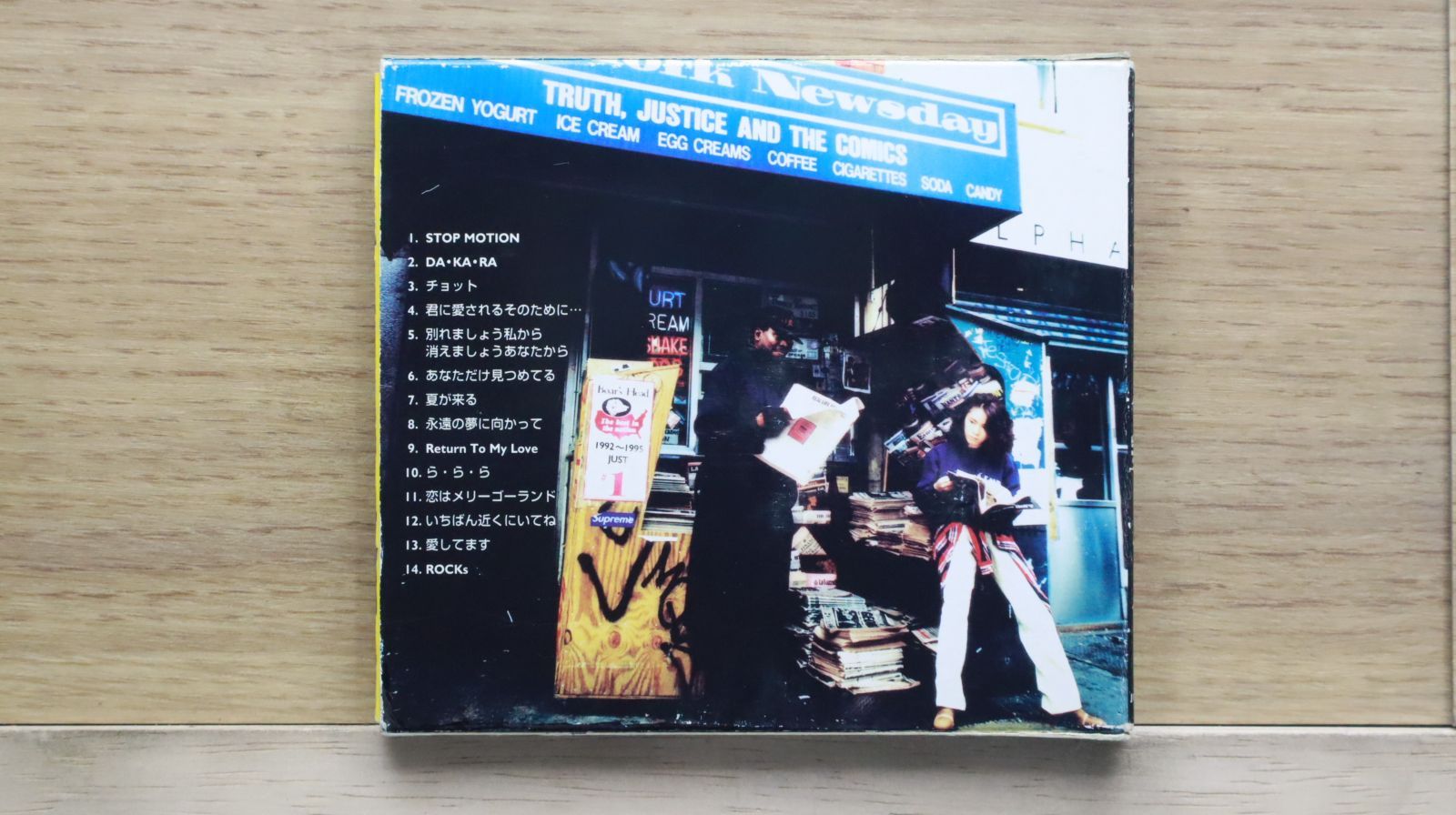 赤豹と青蛇/大山まき×EYE/会場限定CD 赤豹と青蛇』ジャケット公開！ | EYE official website