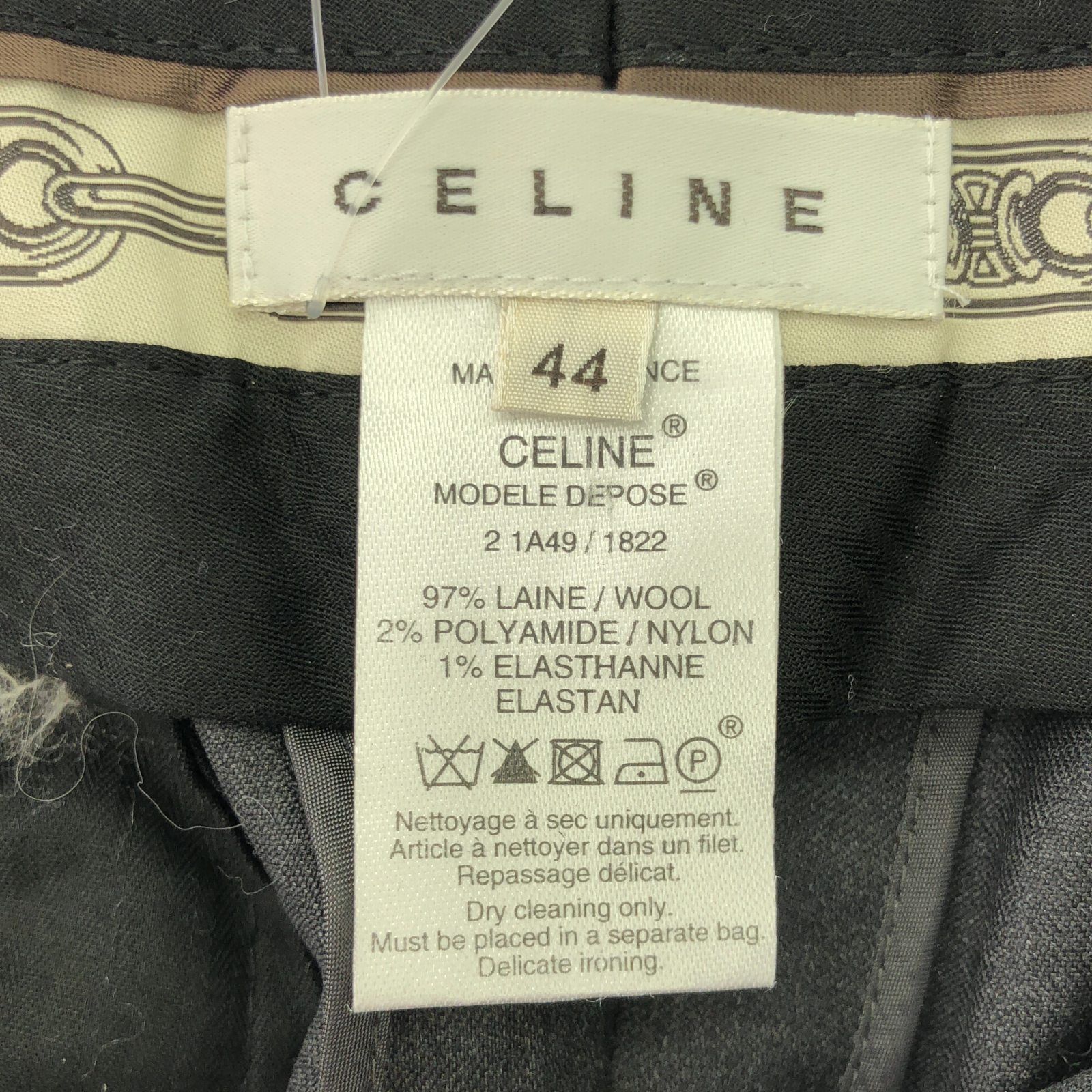 セリーヌ　グレーのウールパンツ セリーヌ 21AW 2P555673D ライトウールギャバジンスケートロング