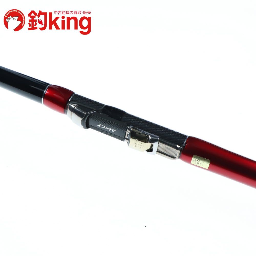 DAIWA　ダイワ　DXR 2.5-53 美品 ﾀﾞｲﾜ(Daiwa)DXR 2.5-53HR : つりぐの岡林 店