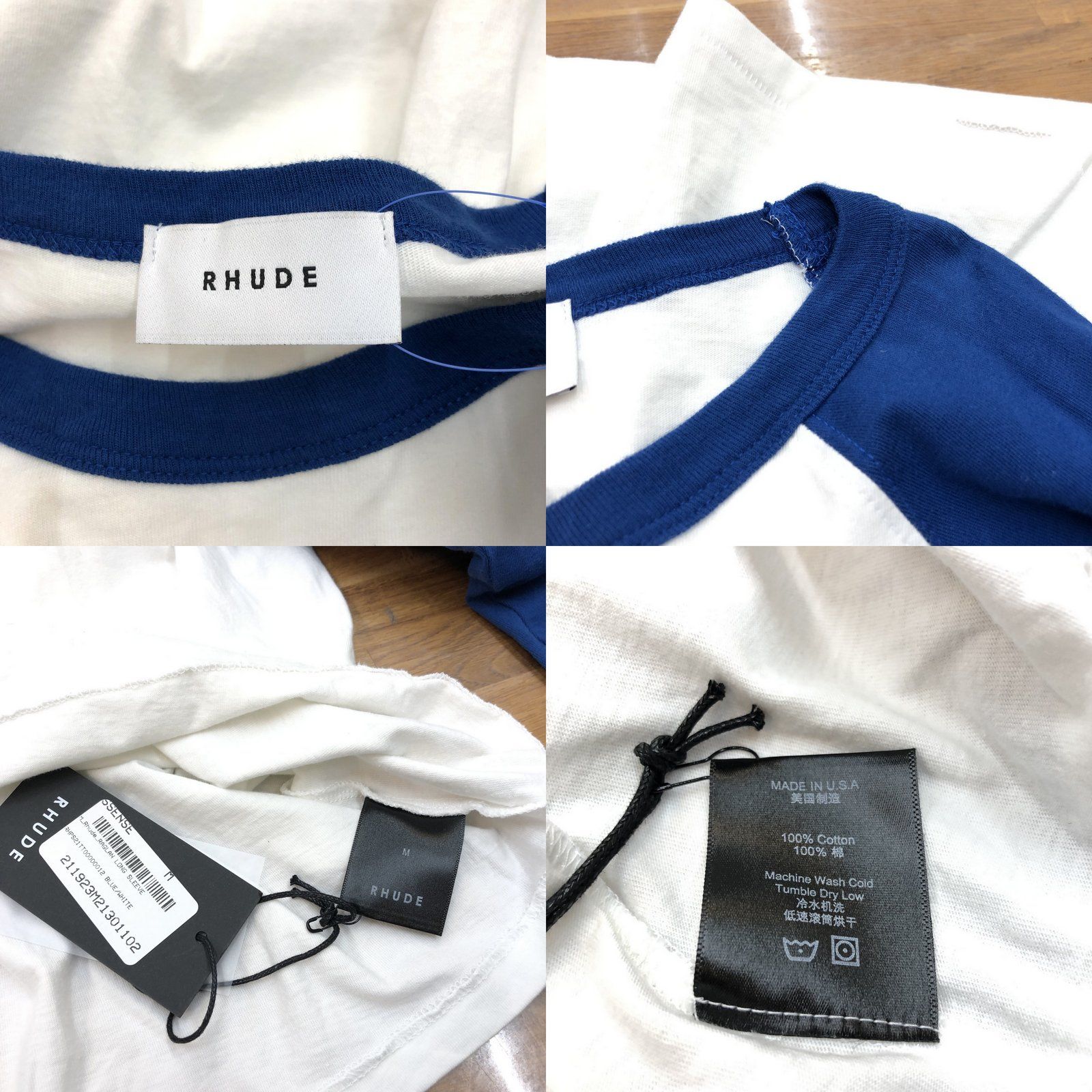 RHUDE ルード ロングTシャツ ロンT ブルー ホワイト ラグラン Long 