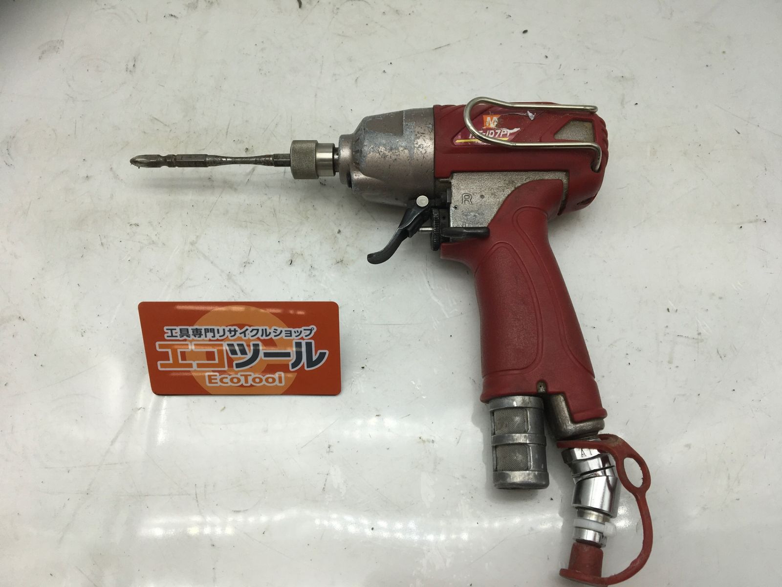品 MAX|マックス 高圧エアインパクトドライバ HF-ID7P1 IT9GBSRZZV42 エコツール知立店 M02