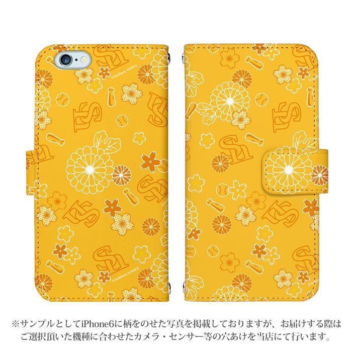 Softbank HAWKS 正規品 AQUOS wish4 SH-M27 ケース 手帳型 スマホケース [デザイン:22.ホークス和柄(イエロー)/マグネットハンドあり] 福岡 ソフトバンク ホークス パターン グッズ