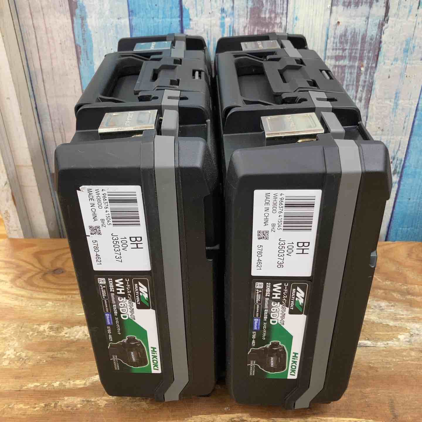 ハイコーキ HIKOKI コードレスインパクトドライバ ブラック WH36DD 2XHBSZ 2台セット 純正 柏店