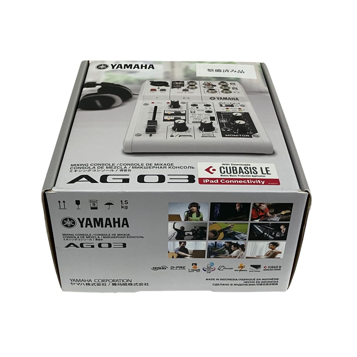 YAMAHA 【USED】 AG03(ヤマハ)(オーディオインターフェース