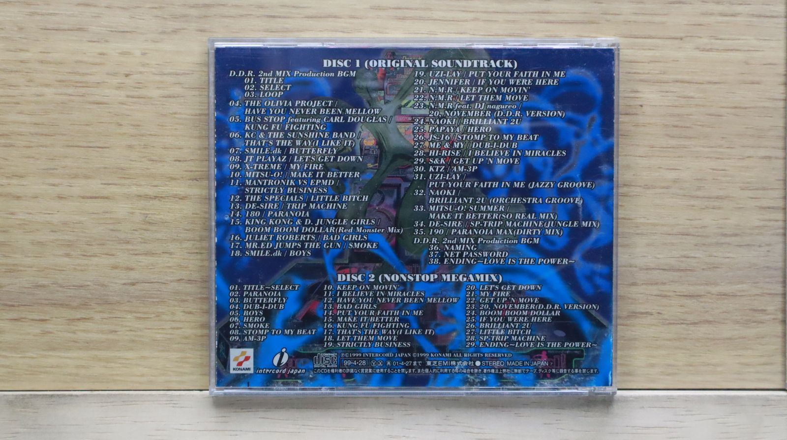 クラシック 韓国 ジャンルバラバラ CD など まとめ売り クラシック 韓国 ジャンルバラバラ CD など まとめ売り
