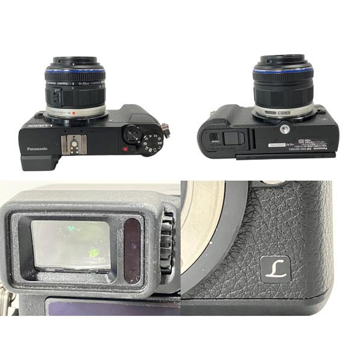 Panasonic DMC-GX7MK2K ミラーレスカメラ シルバー Panasonic LUMIX