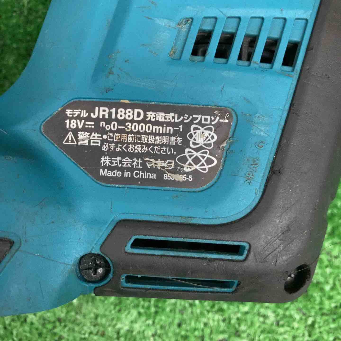 本体のみ