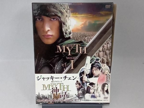 DVD THE MYTH 神話 DVD-BOX 1