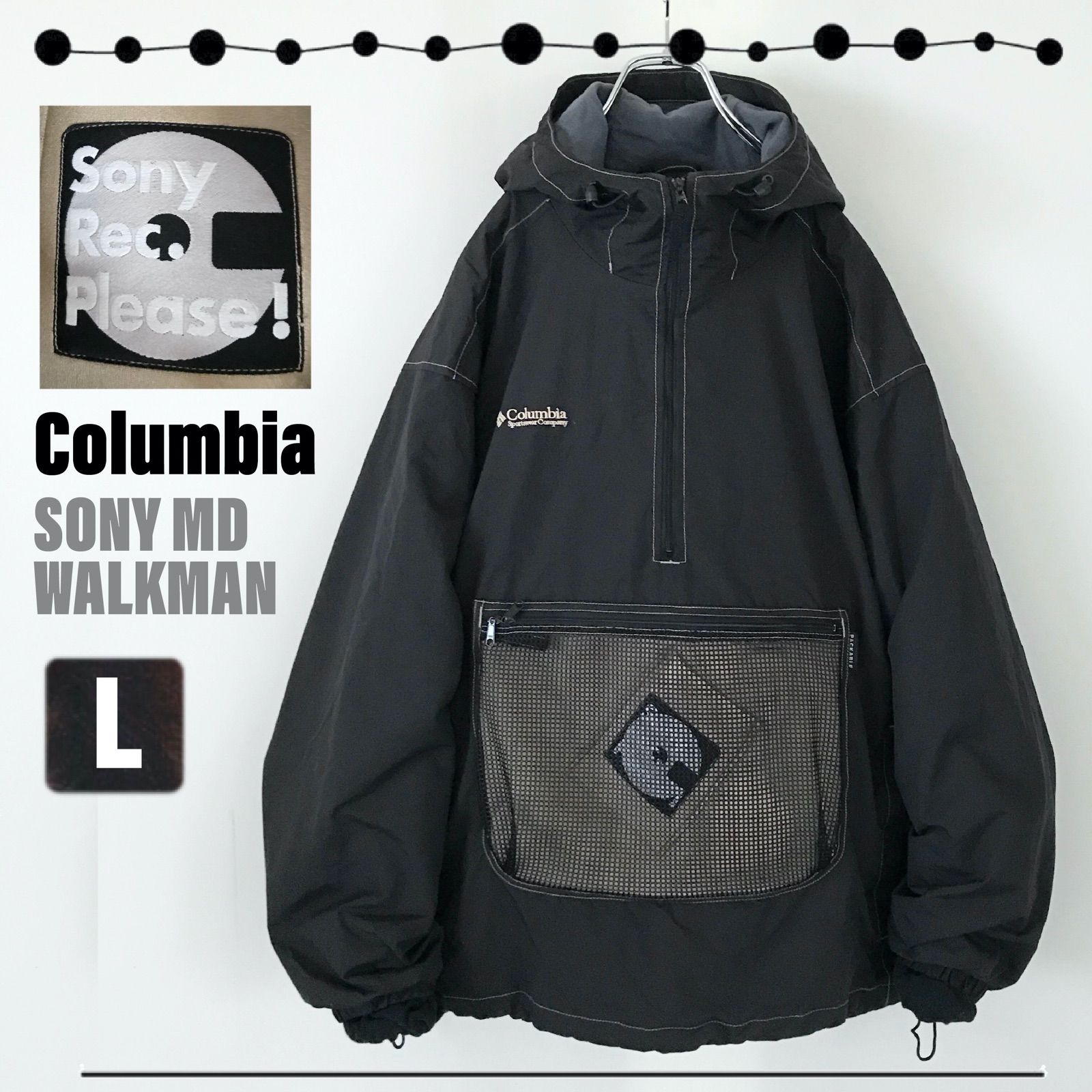 Columbia x SONYコラボ☆MD WALKMANポケット☆アノラックパーカー☆マウンテンパーカー☆PACKABLE☆プルオーバー ☆メンズL  コロンビアxソニー 2401J065 - メルカリ