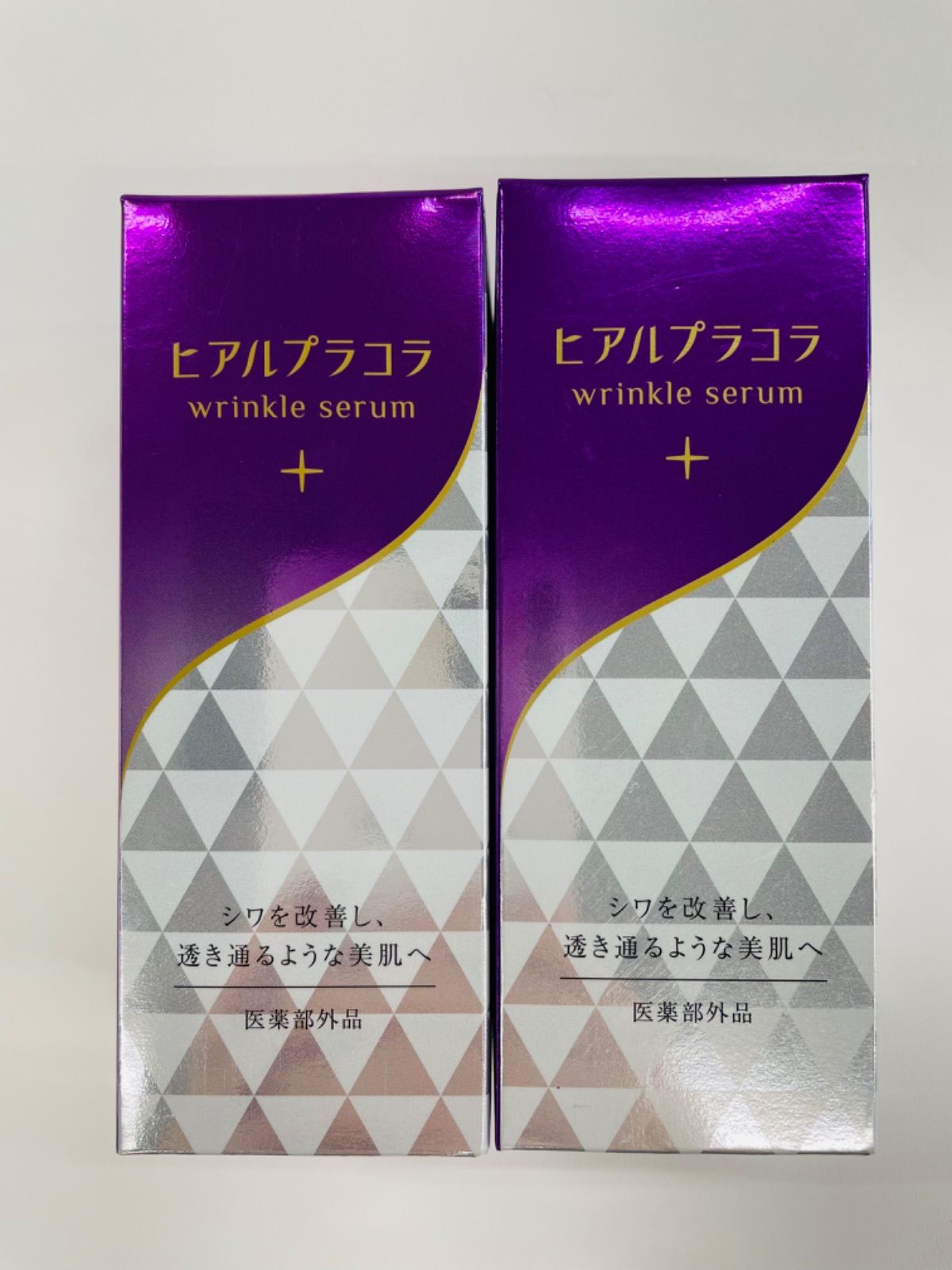 m.出品 Amazon | Hilax Aspire (アスパイア) Favostix Kit (ファボ