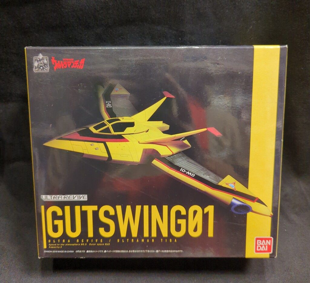 ウルトラマンティガ ウルトラリバイブ ガッツウイング1号 プレミアム