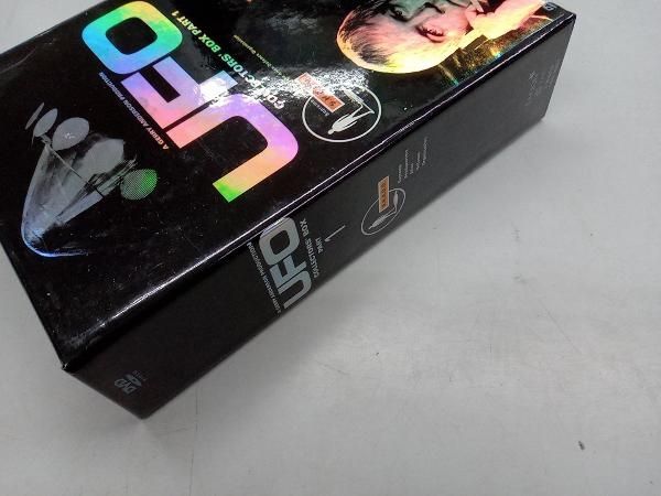 DVD 謎の円盤UFO COLLECTOR'S BOX PART1 5枚組 TBD9007 - メルカリ