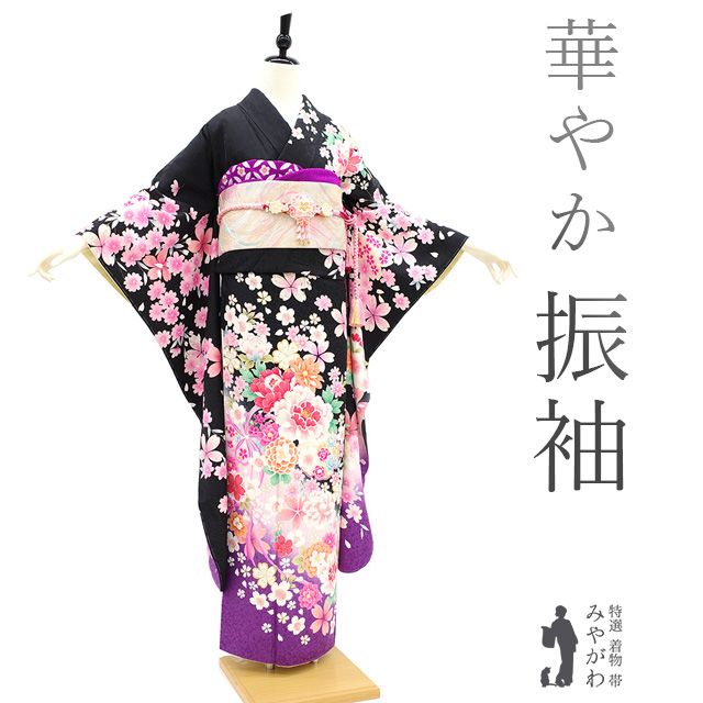 振袖　桜　金糸 TAKAZENの振袖 /白色/ゴールド色/古典/桜柄/ 最新作最高級古典柄