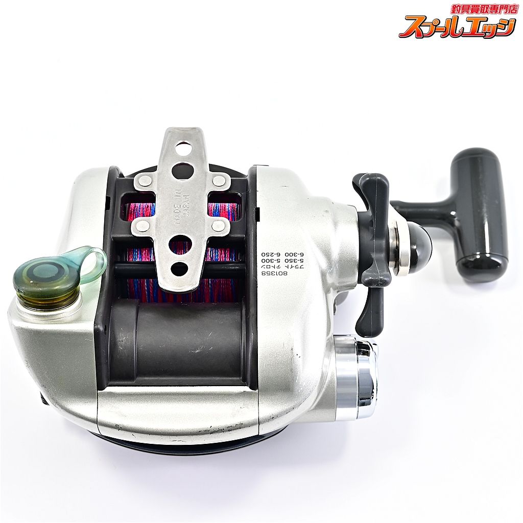 【ダイワ】 スーパータナコン S500W DAIWA SUPER TANACOM-S