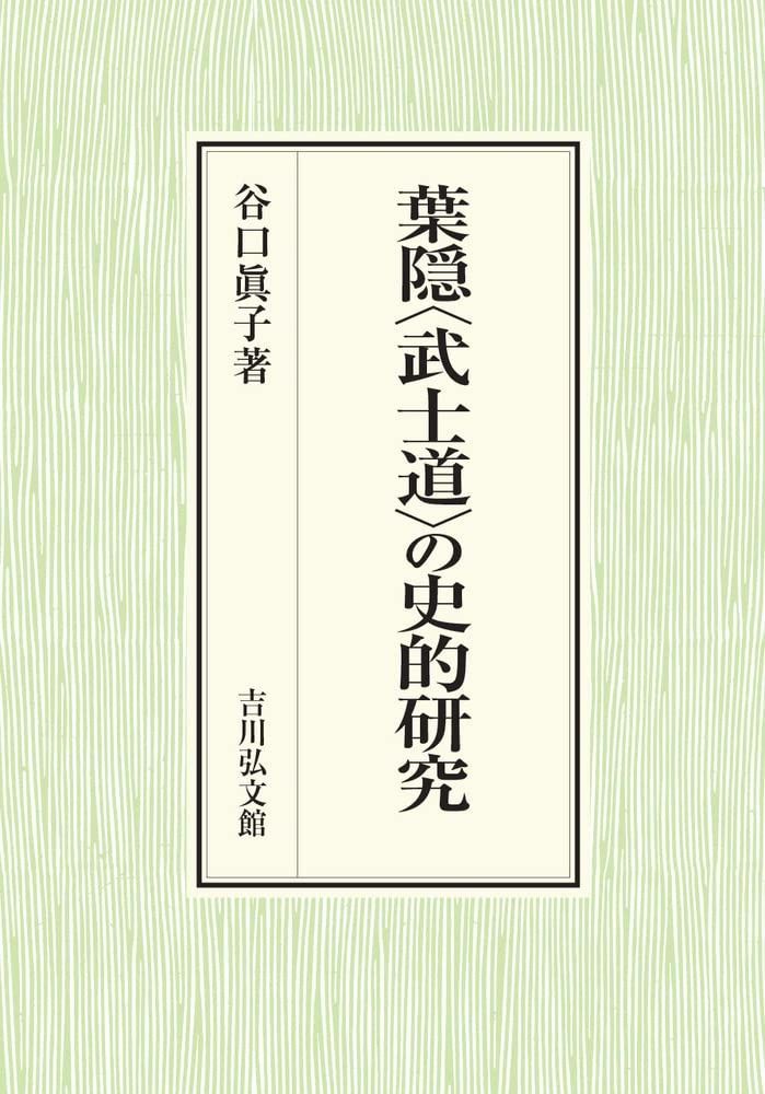 ロープロファイル(LP) 版 roBa 【ジャンク品？説明欄必読】分割キーボード ロープロファイル(LP) 版 roBa 【ジャンク品？説明欄必読】分割