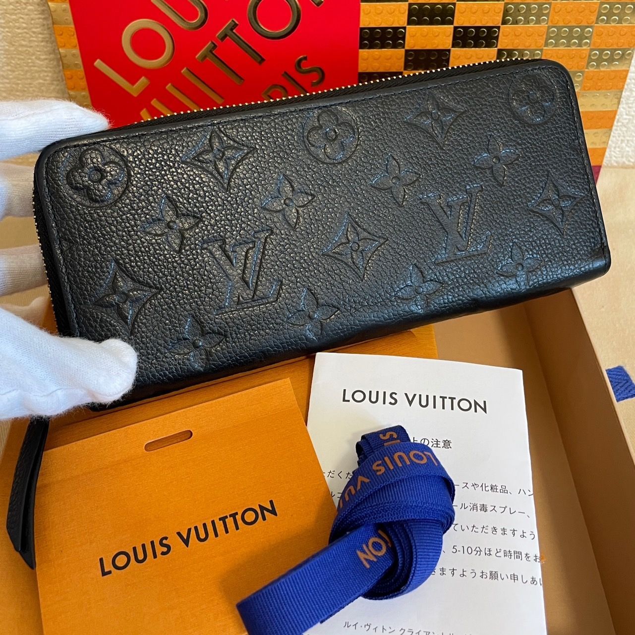 【極美品】ルイヴィトン Wホック 財布 エピ ヴィンテージ 黒 SP0959 美品！！ルイヴィトン財布 極美品】ルイヴィトン Wホック 財布 エピ