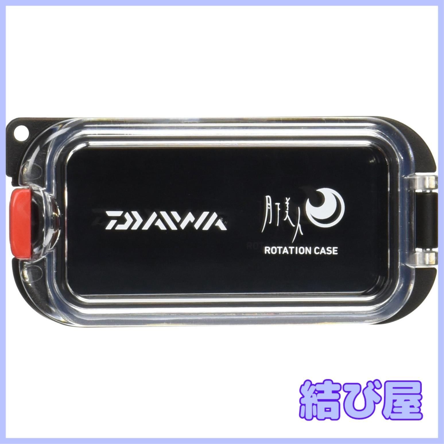 特価】ダイワ(Daiwa) ワーム ケース アジング メバリング 月下美人
