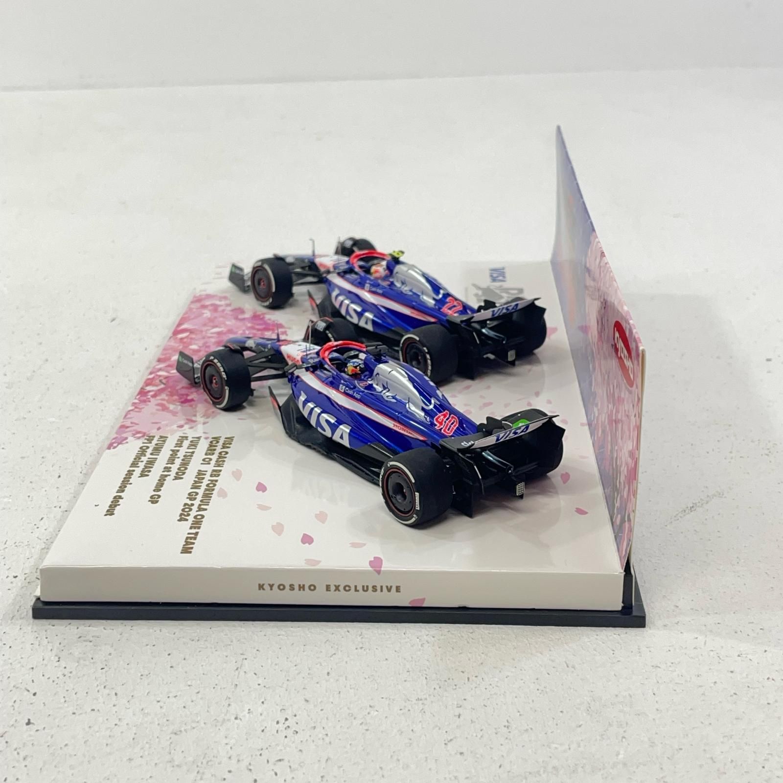 可愛いクリスマスツリーやギフトが！ 中古 尾張小牧店】 MINICHAMPS F1 RB キャッシュ ビザ 1/43 その他