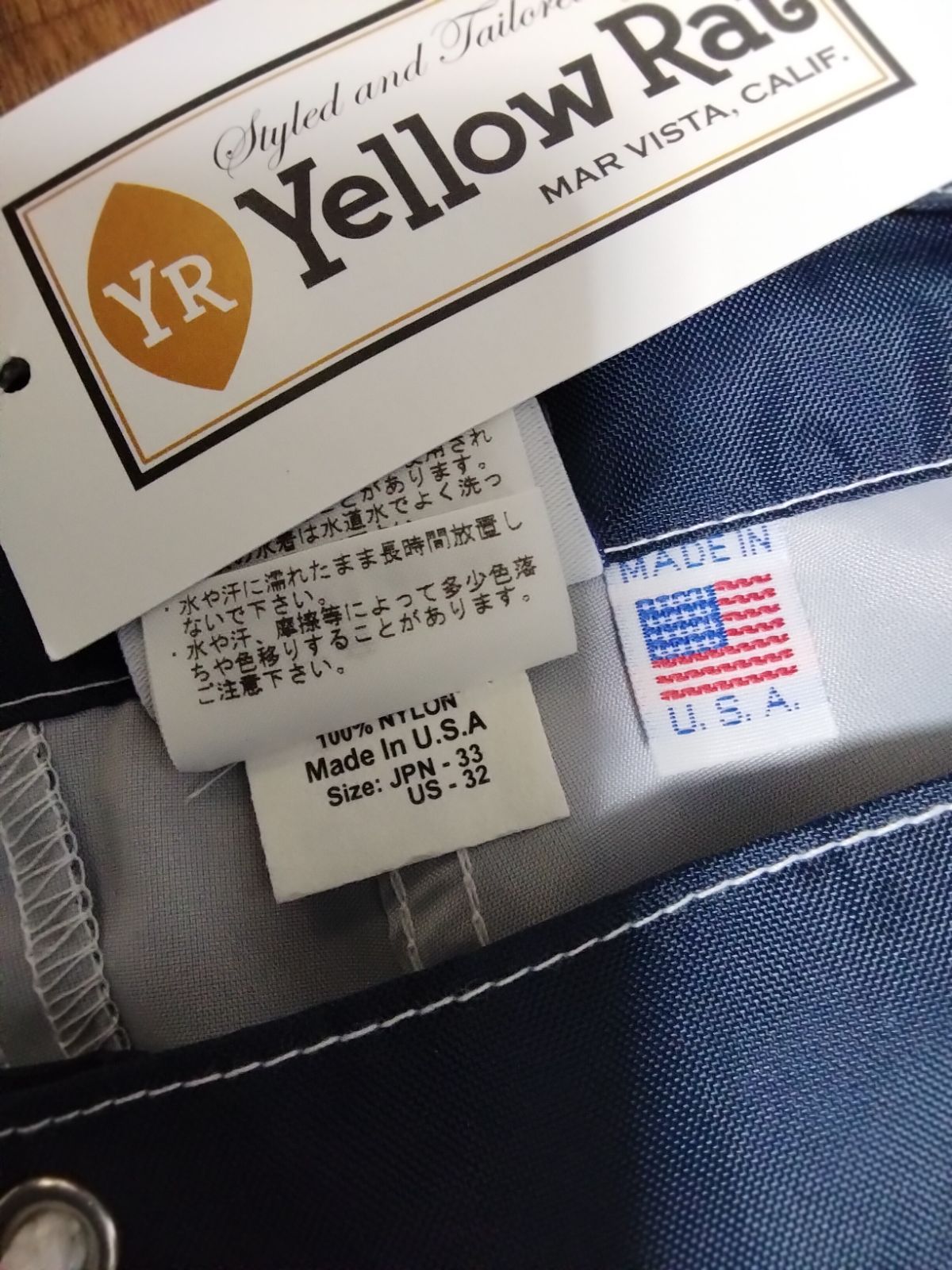 新品 Yellow Rat Cross Bar Weave【W32】【W33】【W34