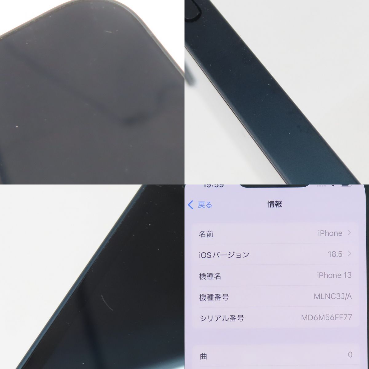 SIMフリー iPhone 13 128GB MLNC3J A ミッドナイト バッテリー最大容量96％ 利用○ CHRISTIANNAURATH_COM_BR