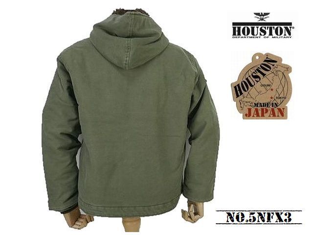 HOUSTON ヒューストン 5NFX3 フランス海軍デッキジャケット 42R HOUSTON（ヒューストン） フランス海軍 デッキジャケット 日本製