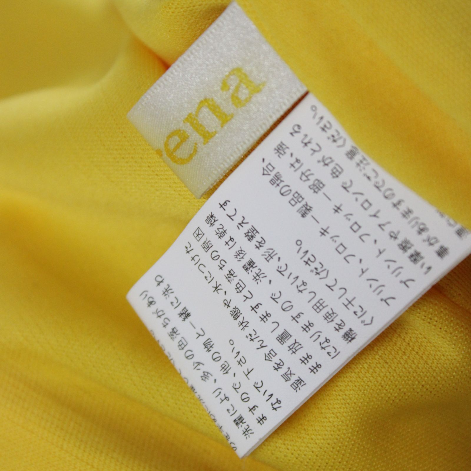 美品 社交ダンス衣装】ワンピース ドレス leirena レイリーナ