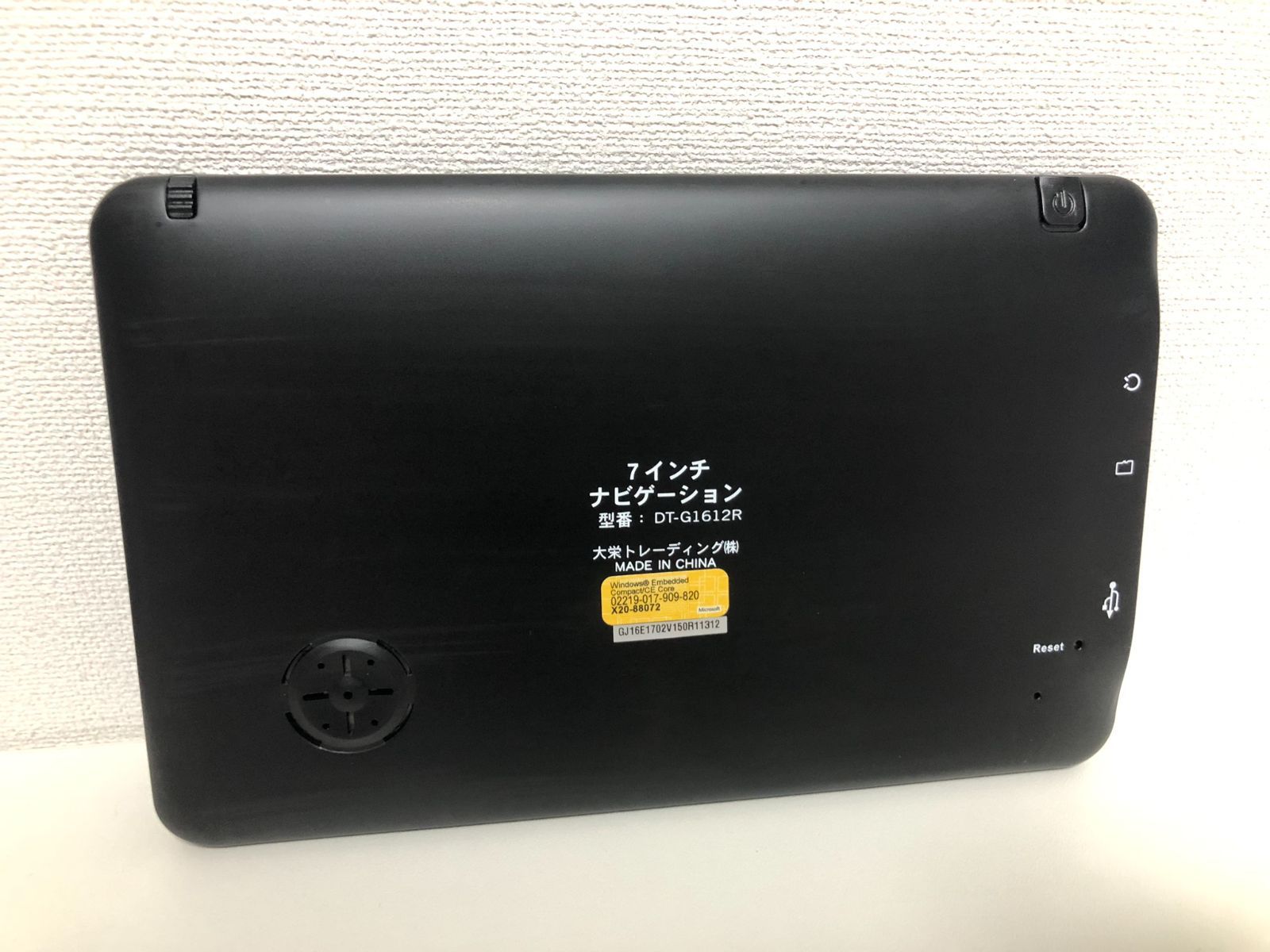 美品】ポータブルナビ DT-G1612R カーナビ 7インチ - メルカリ